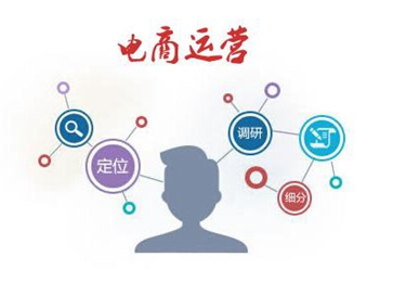 APP开发对商家的核心价值与信息咨询服务的重要性